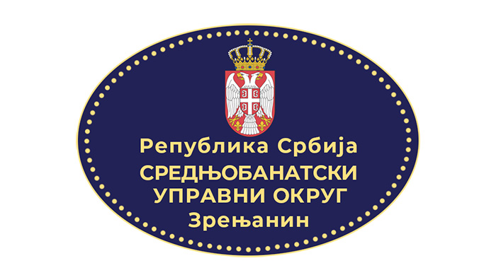 Srednjobanatski upravni okrug logo