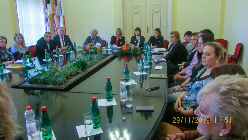 Борба против насиља састанак у сали Градског већа у Зрењанину