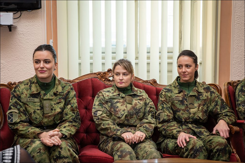 Пријем за жене војнике