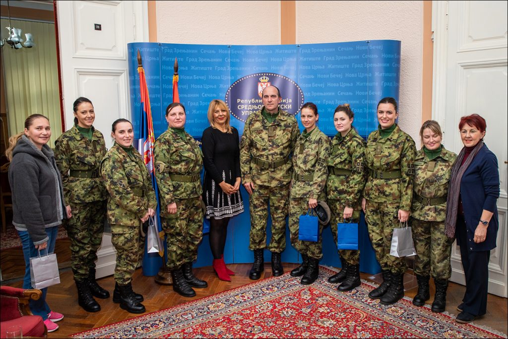 Пријем за жене војнике