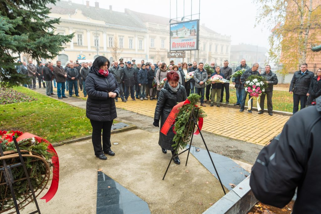 Дан војних ветерана Зрењанин