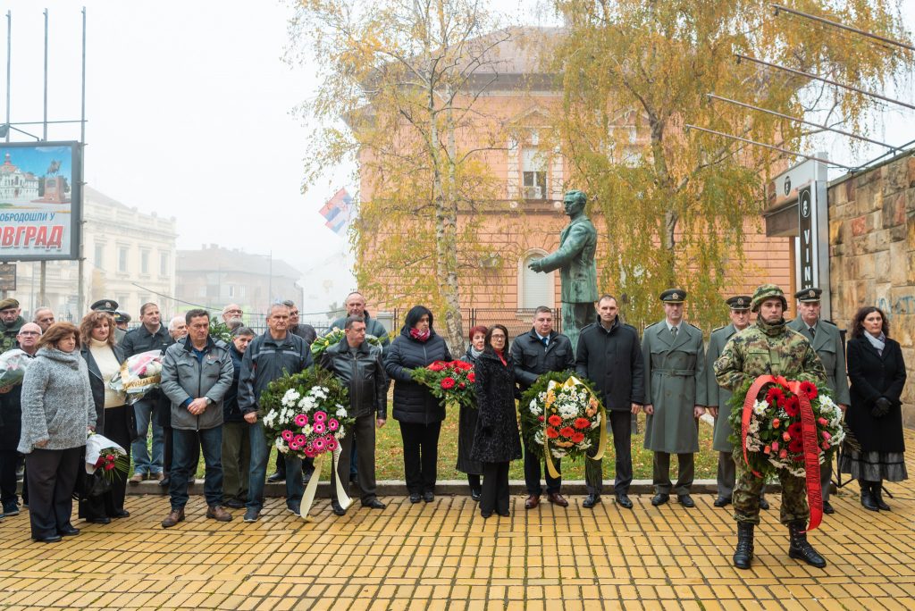 Дан војних ветерана Зрењанин