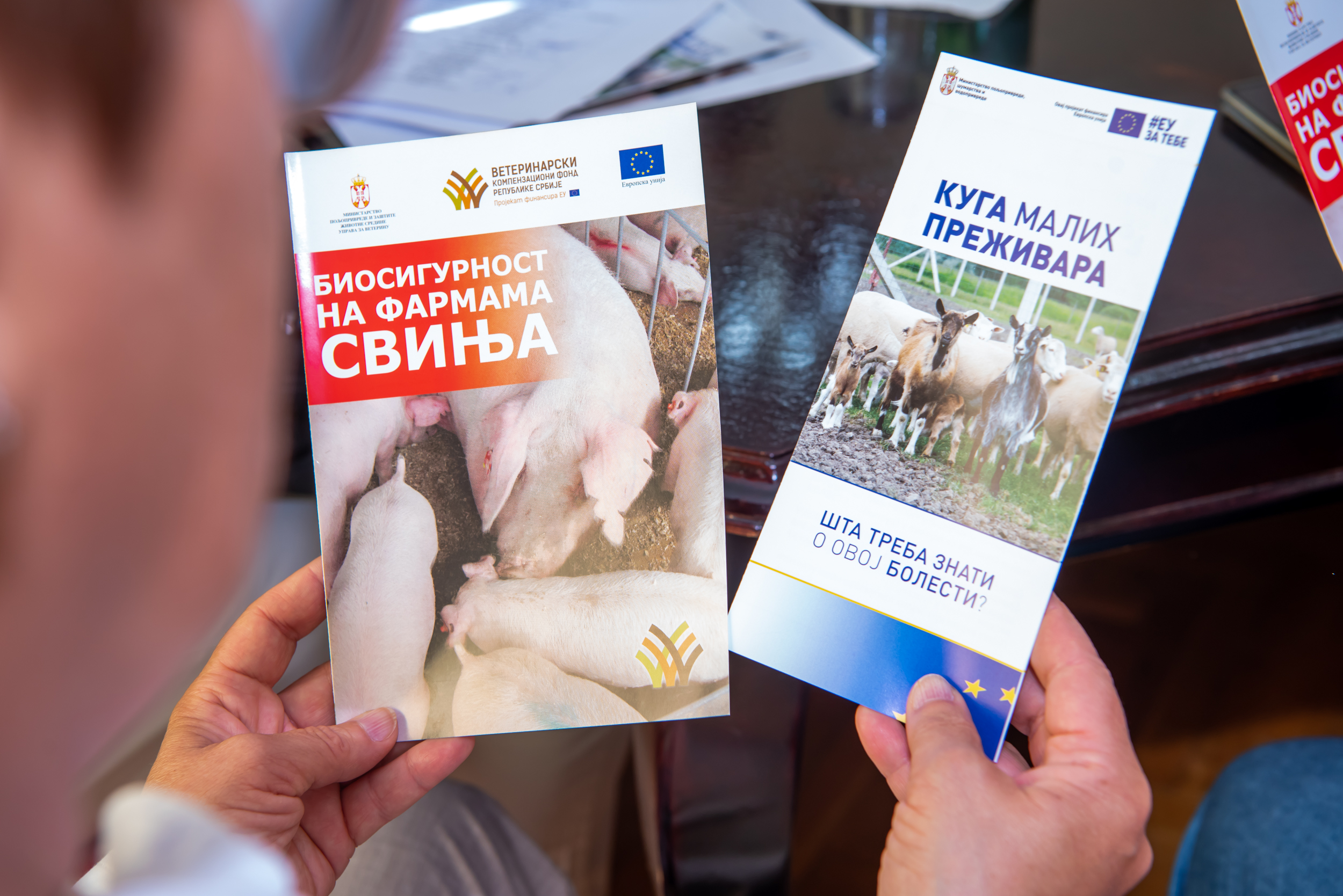 ОДРЖАНА ЈЕ 80. СЕДНИЦА ОКРУЖНОГ ШТАБА ЗА ВАНРЕДНЕ СИТУАЦИЈЕ СРЕДЊОБАНАТСКОГ УПРАВНОГ ОКРУГА 3 guz 5738